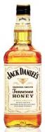 Jack Daniels - Tennessee Honey Liqueur Whisky (100ml)